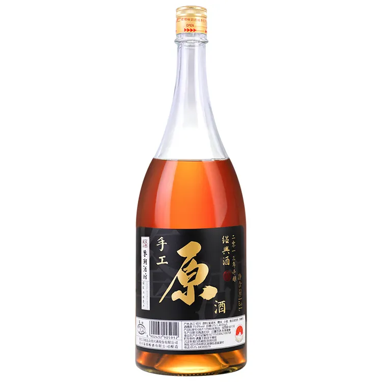 古越龙山【官方正品】古越龙山鉴湖2013库藏绍兴酒1.3L盒装