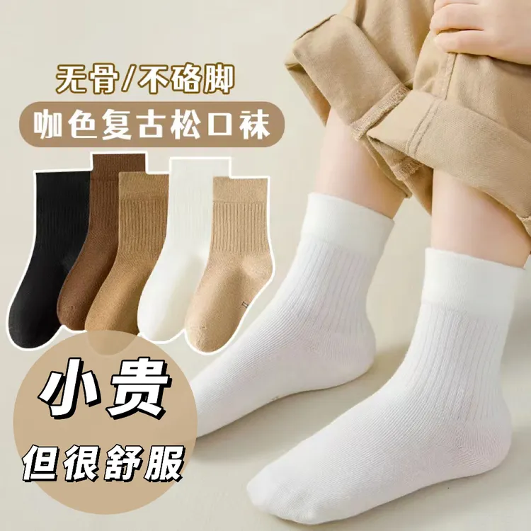 儿童袜子无骨月子袜复古春款中筒袜百搭舒服透气不硌脚棉袜韩版