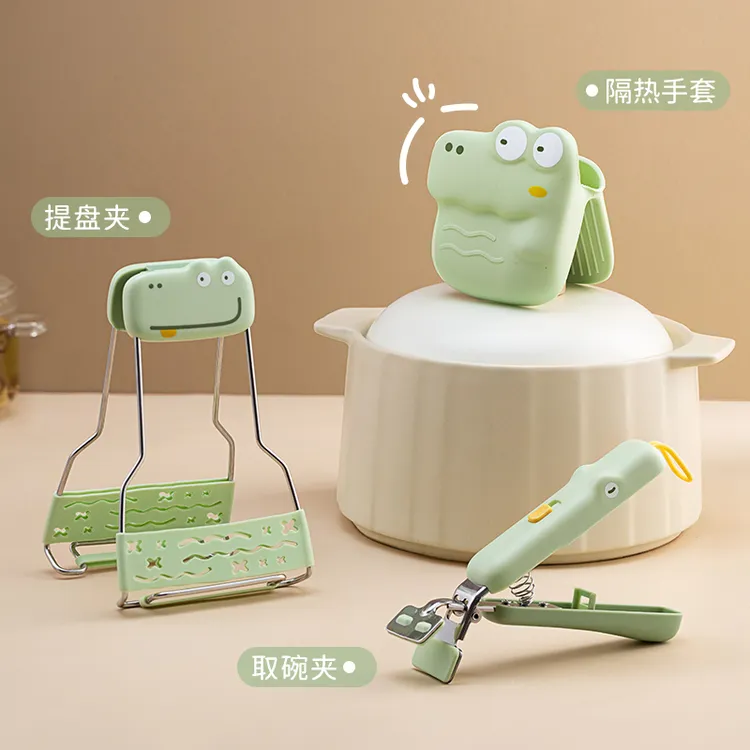 川岛屋防烫夹取碗夹厨房提盘器蒸锅蒸菜夹子夹盘子碗碟神器夹碗器