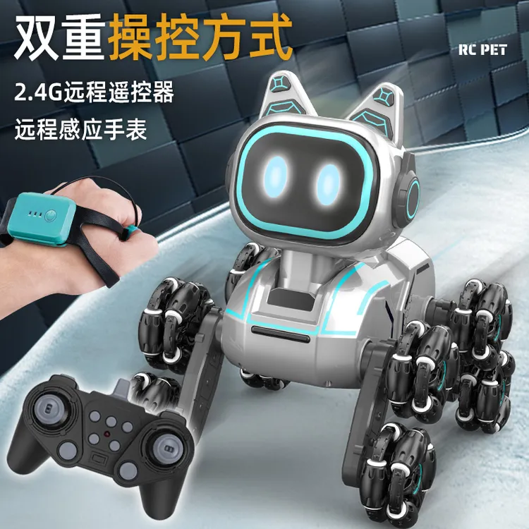 遥控手势感应男孩机械狗玩具车智能机器特技狗益智电动会叫