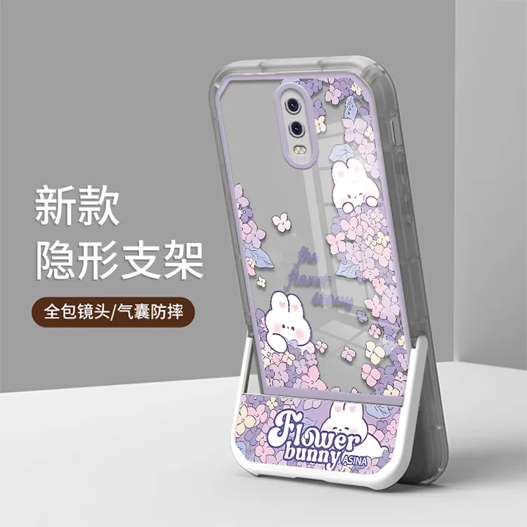 适用OPPOR17手机壳隐形支架防摔透明精孔软壳时尚潮流保护套小熊