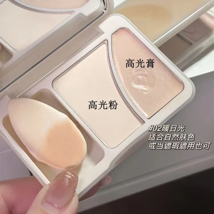 小鱼海棠推荐双拼高光盘哑光高光膏修容一体提亮脸遮泪沟鼻影阴影