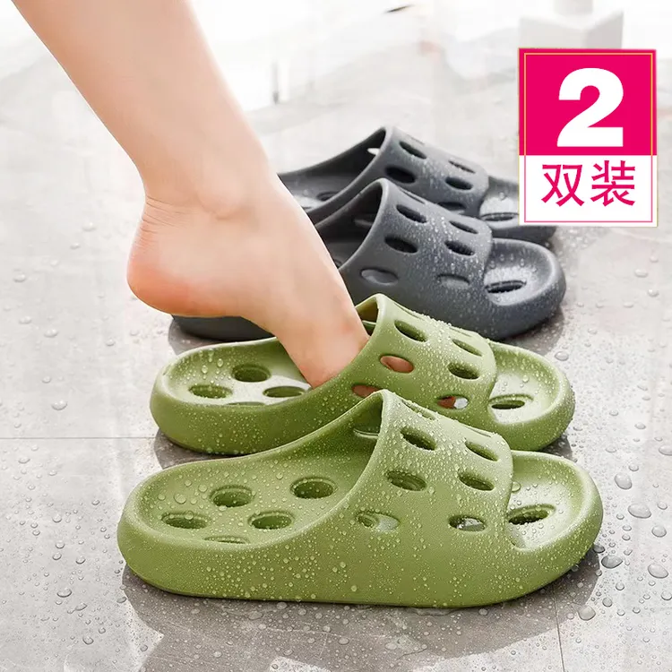 买一送一浴室防滑拖鞋女夏季室内家用洗澡镂空漏水速干情侣凉拖男
