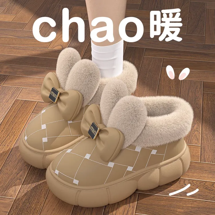 十一步防水包跟棉拖鞋女冬季2025新款加绒保暖厚底防滑外穿雪地靴