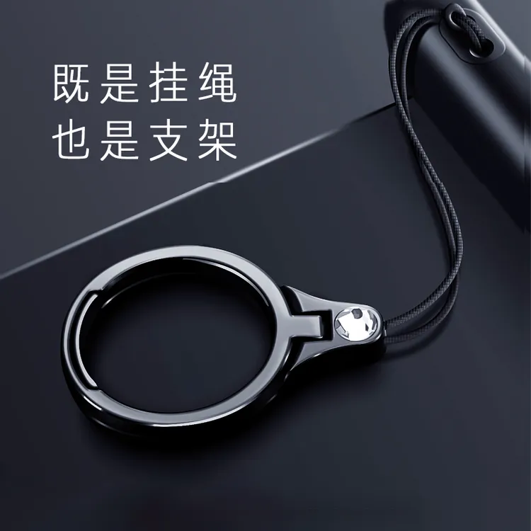 手机挂绳指环金属支架手机扣个性指环扣创意指环绳网红手机挂绳短