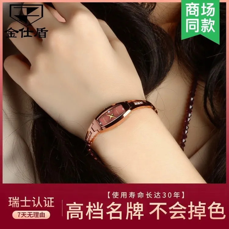 瑞士认证专柜女士手表女气质高档防水韩版手链式镶钻女表小巧精致