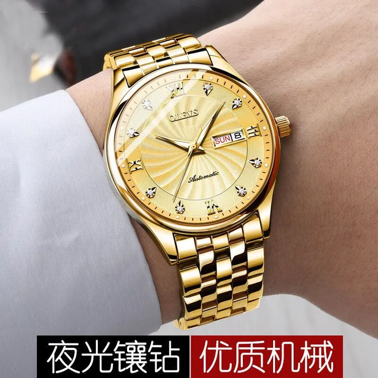 瑞士认证全自动机械男表中老年父亲镂空金表高档男款手表防水潮流