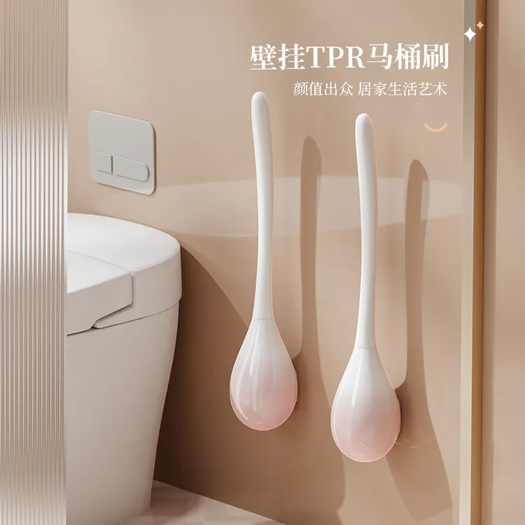 壁挂马桶刷家用无死角马桶清洁刷长手柄卫生间清洁刷子渐变免打孔