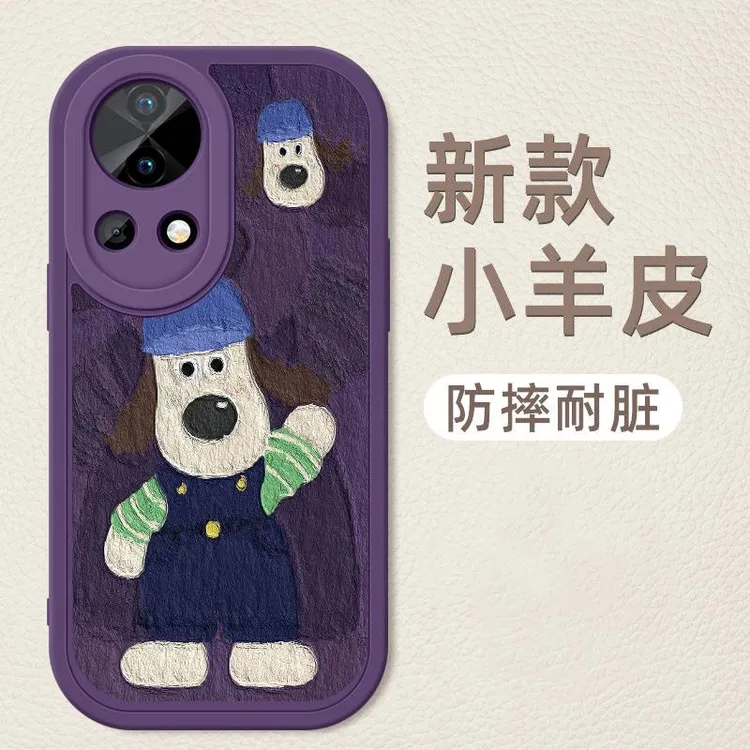 适用华为Nova13手机壳全包防摔Nova13Pro新款小羊皮Nova13ultra硅