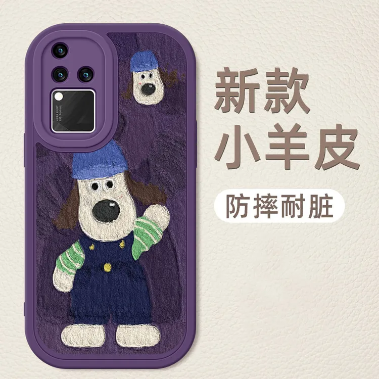 适用vivos18手机壳全包防摔vivos18pro新款小羊皮硅胶软壳s18e潮