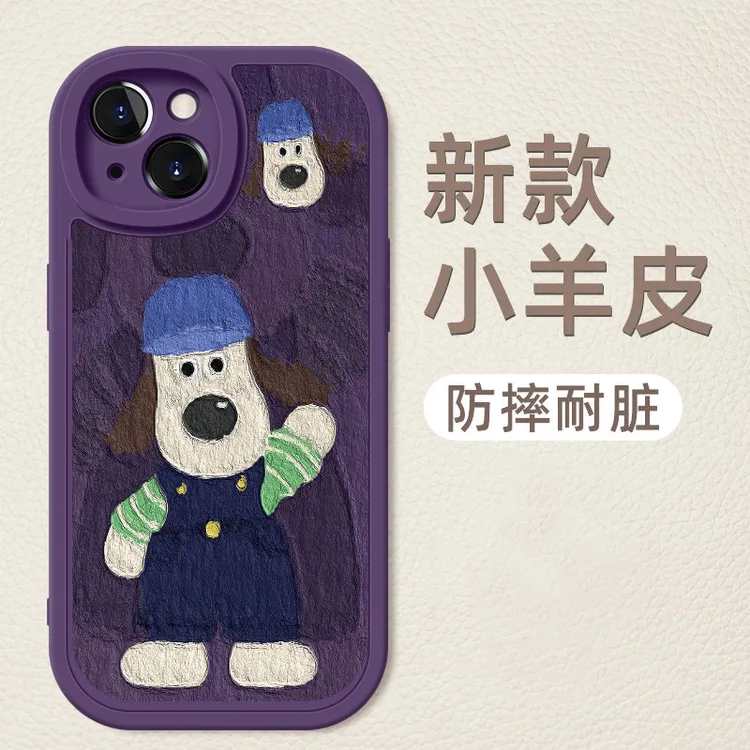 适用苹果15手机壳iPhone14Promax全包ip13新款小羊皮IP12/11Pro硅