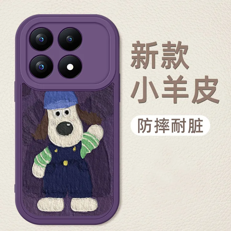 适用红米k70手机壳全包防摔k70Pro新款小羊皮硅胶软壳k70e潮牌时