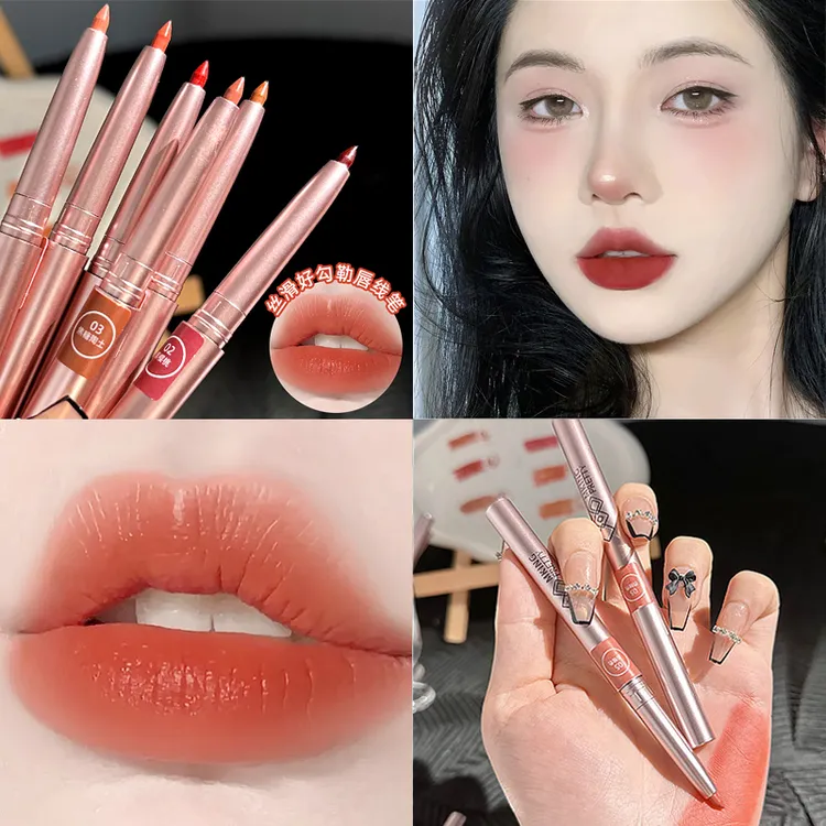唇线笔防水持久不脱色自动旋转唇笔自然修饰女勾线不掉色初学者