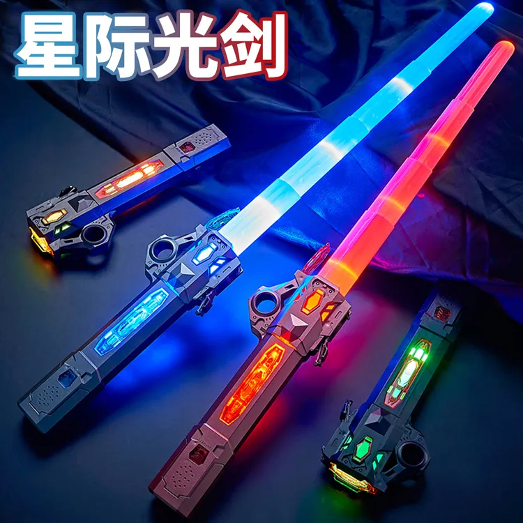 国潮玩具炫酷激光剑正版星球大战儿童男孩发光剑闪光双刃双头3-6