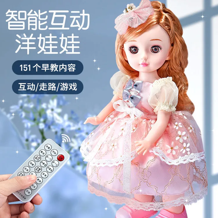 仿真洋娃娃玩具女孩公主婴儿超大号5礼盒换装套装可爱梦幻4