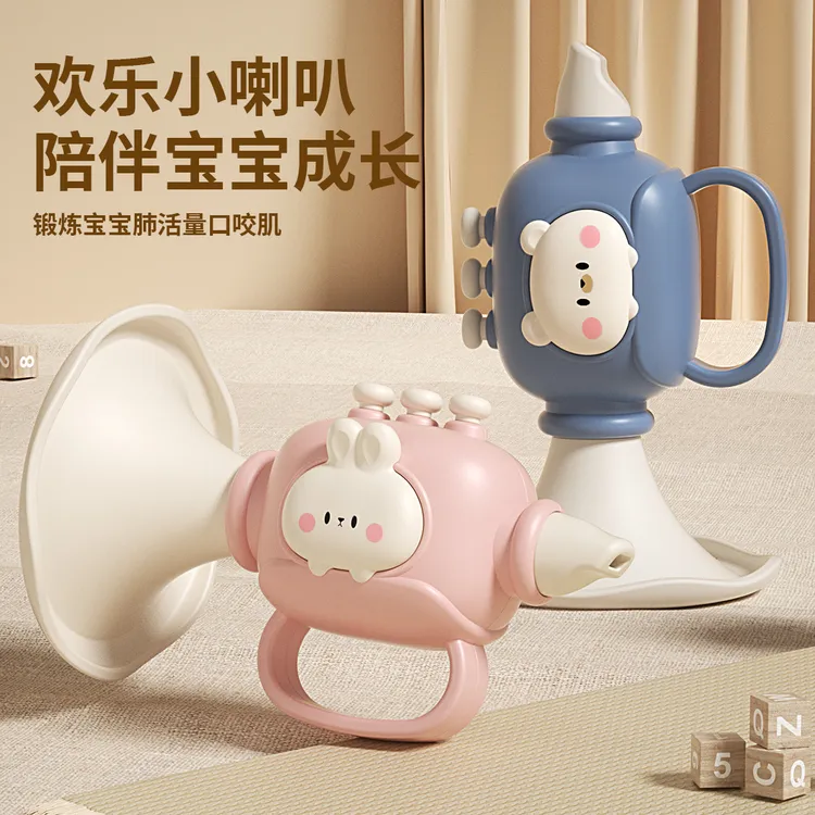 小喇叭儿童玩具婴儿宝宝吹吹乐吹响发声乐器嗽叭可加水吹水鸟口哨