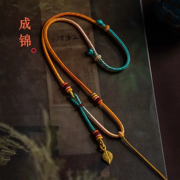 非金属布艺吊坠 高货手工精编高档挂坠挂件绳成锦BG-026可调节
