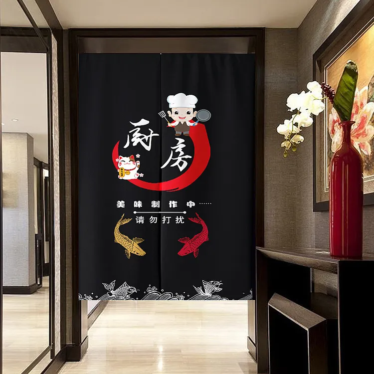 定制厨房门帘隔断帘遮挡帘店铺包间半截饭店餐厅餐饮布帘子免打孔