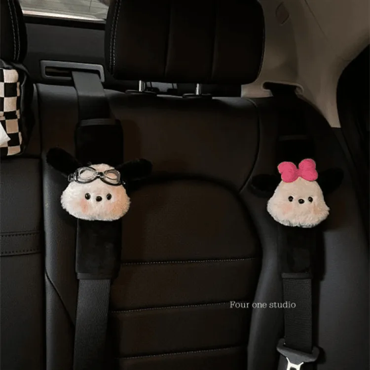 车载安全带小帕狗护肩套汽车防勒脖可爱卡通车饰品车载摆件安全带