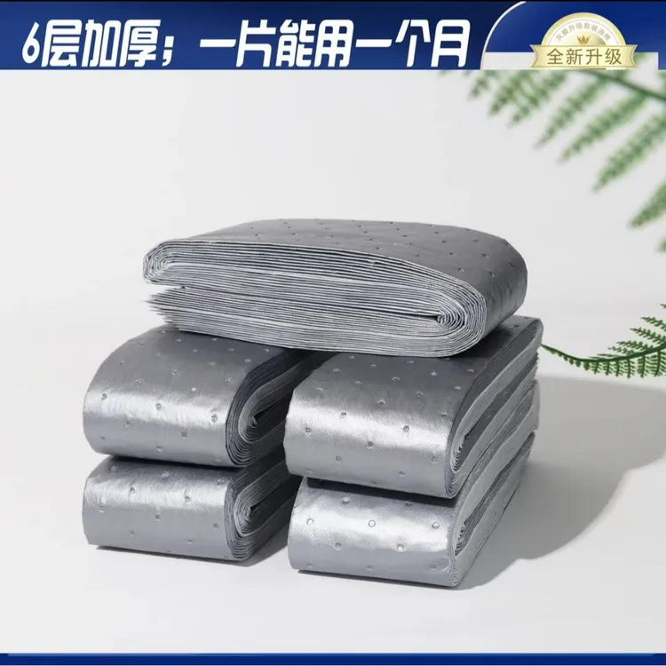 第三代加厚款灰模抽油烟机吸油棉阻燃通用吸油棉一次性免洗家用