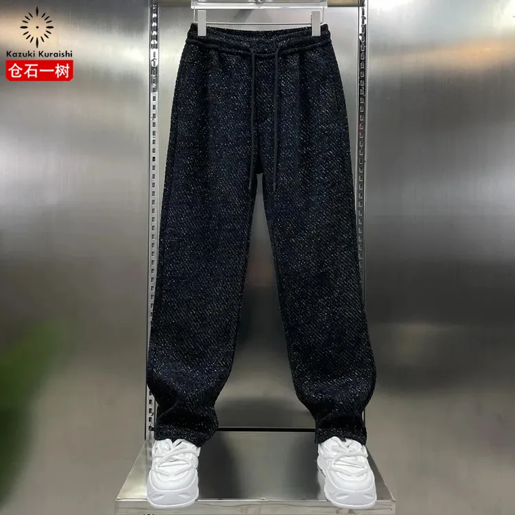 仓石一树潮流休闲裤男士秋冬针织宽松百搭加厚直筒轻奢感裤子