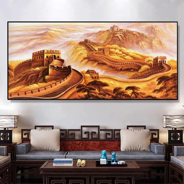大气万里长城客厅挂画沙发背景墙壁画办公室装饰画靠山晶瓷镶钻画