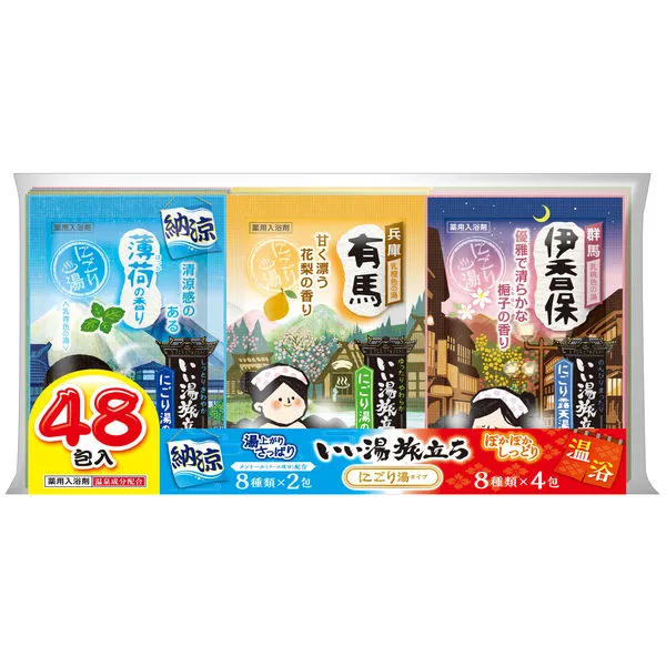 48包日本白元入浴剂温泉粉泡澡浴盐家用爆汗汤凉感去角质26年5月