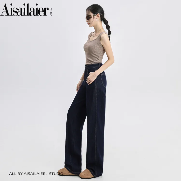 【艾赛莱尔】·德加·高腰阔腿牛仔裤女2025初秋小个子宽松垂感直筒裤