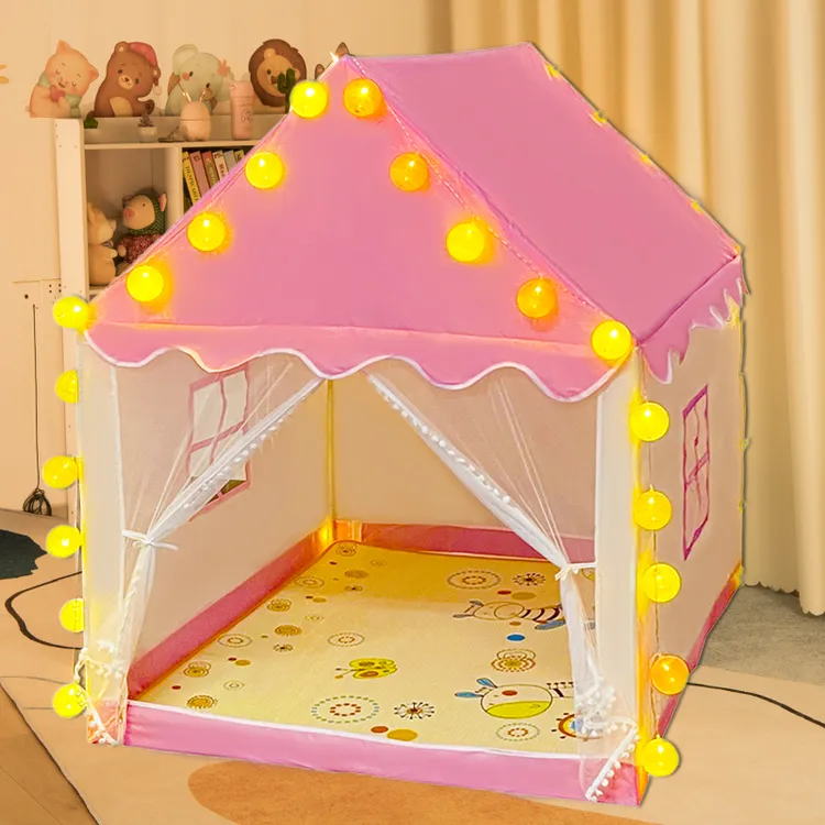 儿童帐篷室内外家用男女孩公主城堡宝宝睡觉小房子过家家海洋球池