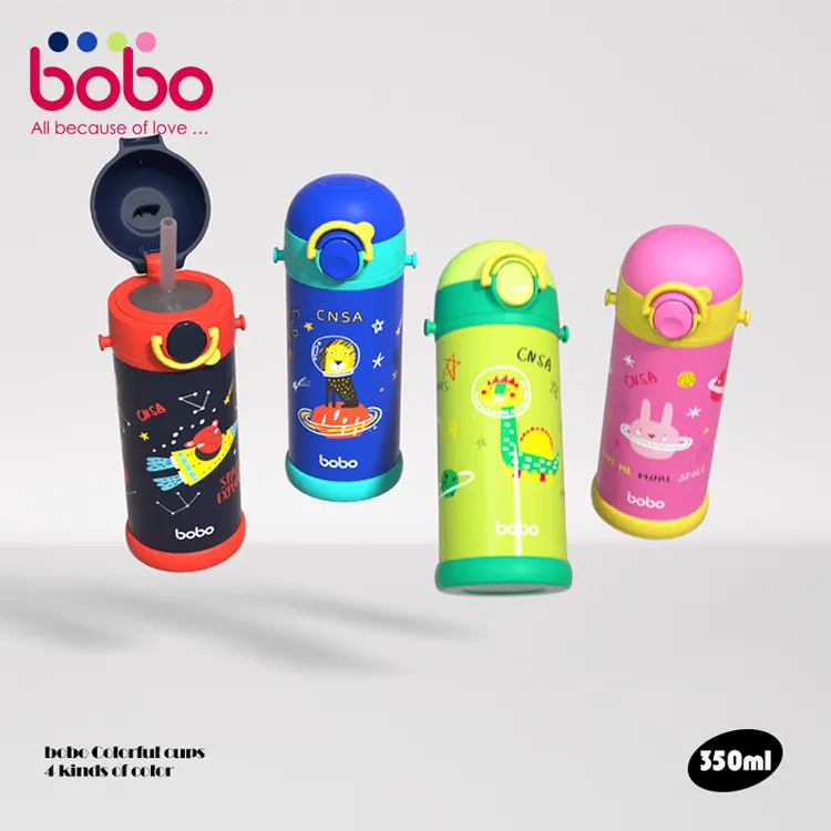 bobo儿童保温吸管杯宝宝水杯小学生幼儿园吸管杯水杯儿童饮水杯