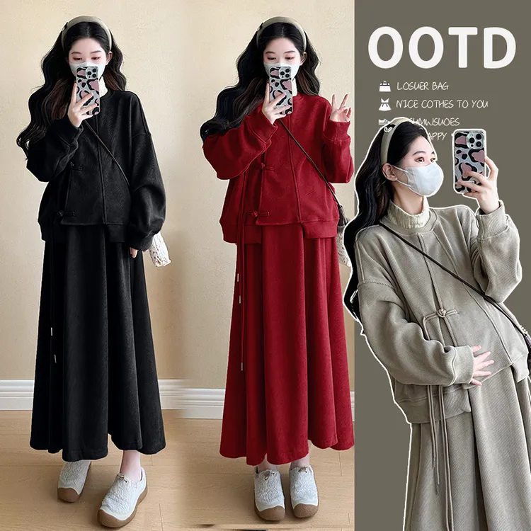 孕妇连衣裙新中式国风秋冬季加绒高级设计感穿搭小个子孕妇两件套
