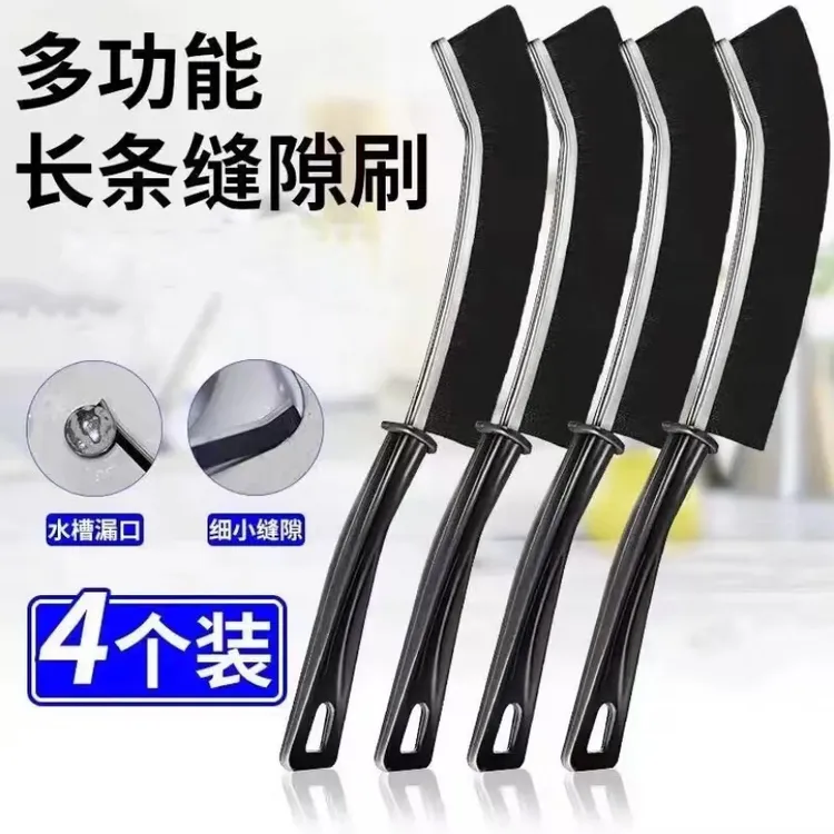 抢！【升级款4把】多功能长条缝隙刷浴室缝隙刷卫生间厨房瓷砖家用