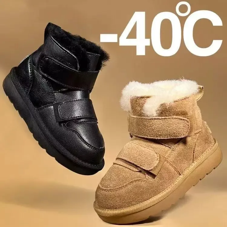 ABC加厚皮毛一体儿童雪地靴2024冬季新款女童防水雪地男童棉鞋