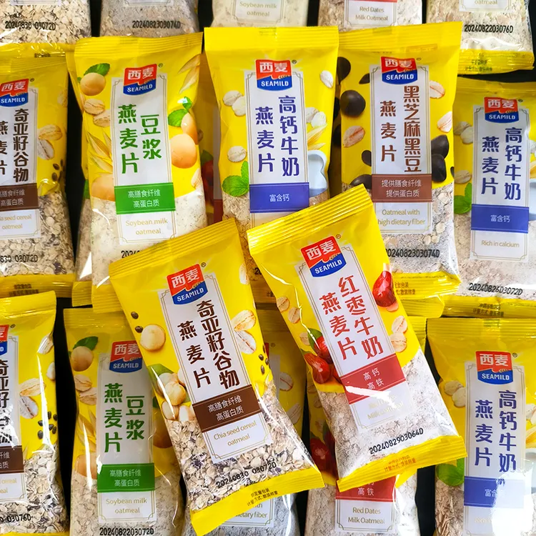 西麦燕麦片牛奶麦片散装独立小包装即食冲泡营养早餐代餐冲饮谷物