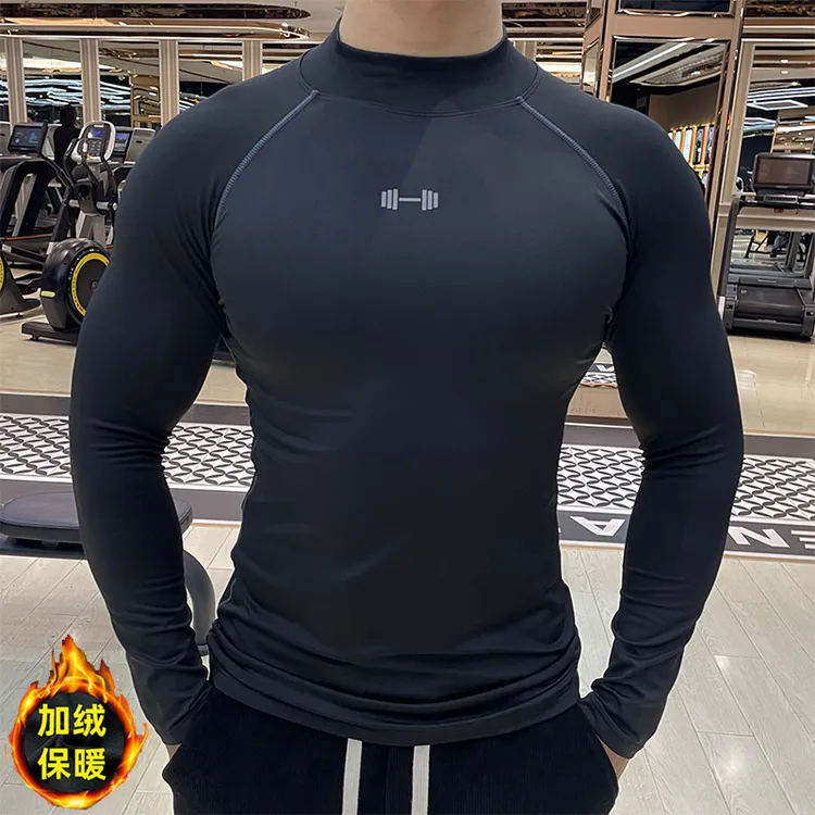 秋冬季加绒保暖半高领紧身长袖男弹力速干衣跑步健身训练服打底衫
