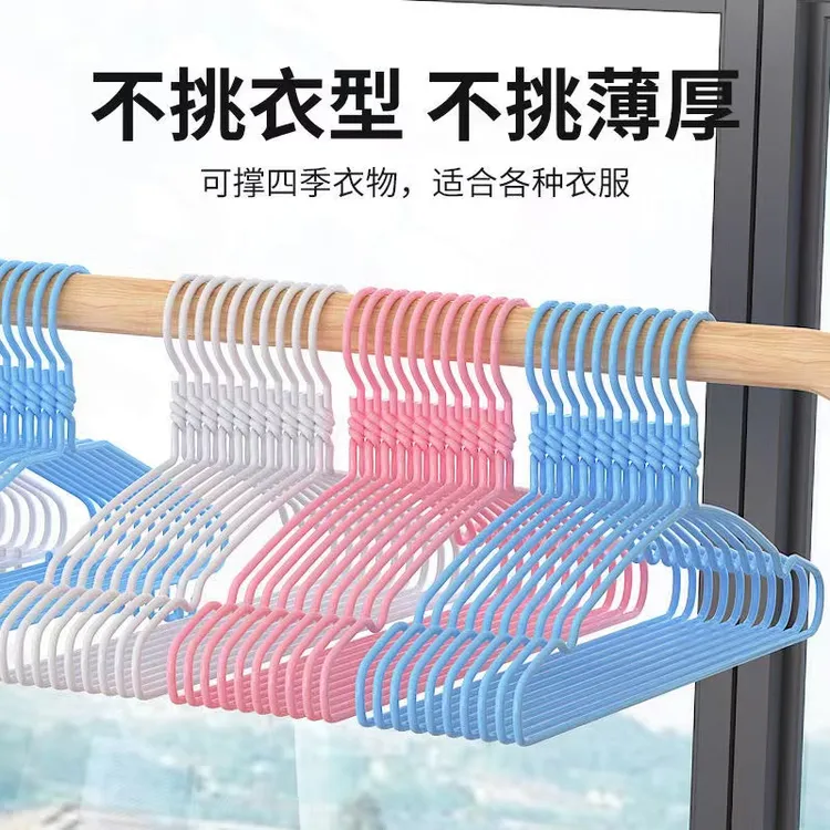 35厘米6-12岁儿童中童衣架凹槽加粗家用晾衣架晒衣架挂衣架