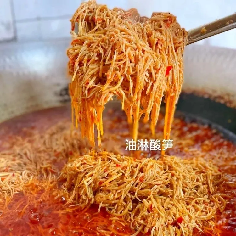 包邮300g云南德宏傣味油淋酸笋油笋即食下饭酸辣笋油炸笋油焖嫩笋
