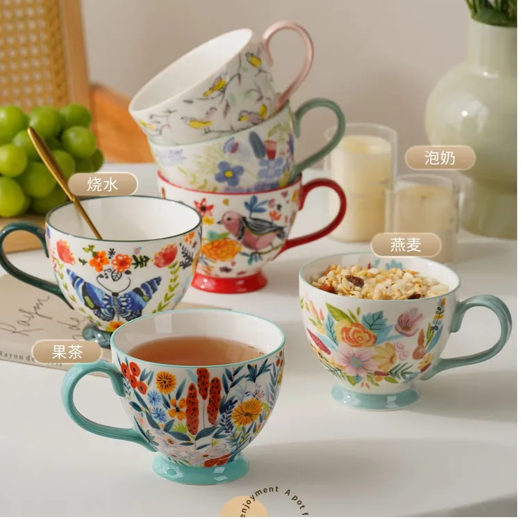 意乐美牛奶杯早餐杯咖啡杯网红家用大容量陶瓷杯子高颜值喝水杯