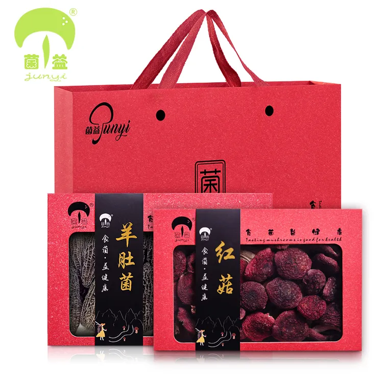 菌益 山珍干货礼盒装（红菇280g+羊肚菌150g）特产年货春节送礼
