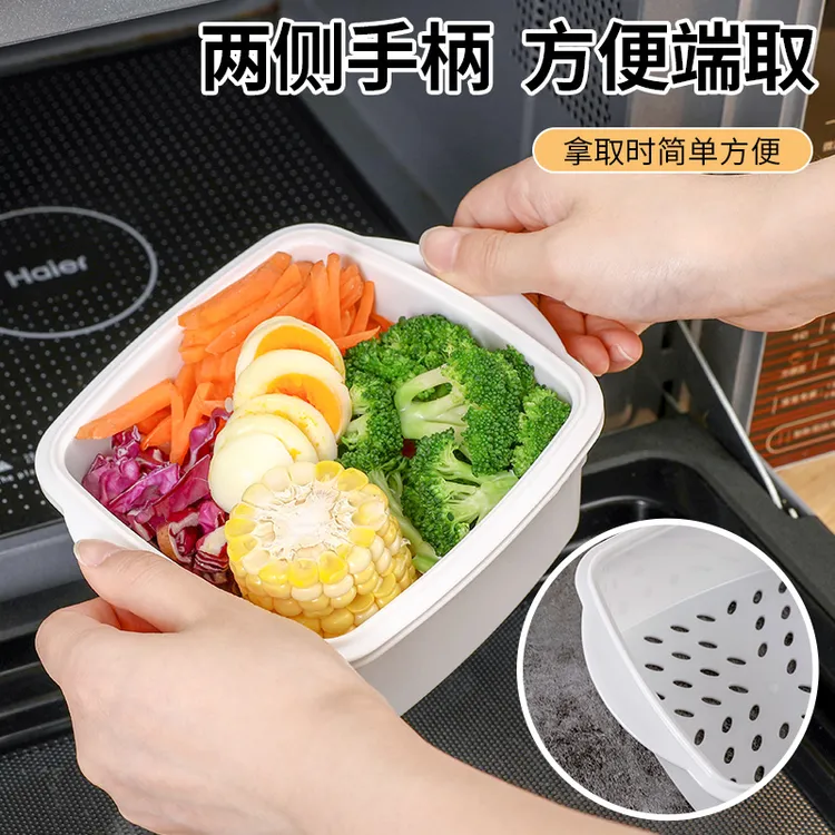 日本进口SANADA微波炉专用蒸笼器皿加热碗容器蒸包子饺子蒸锅饭盒