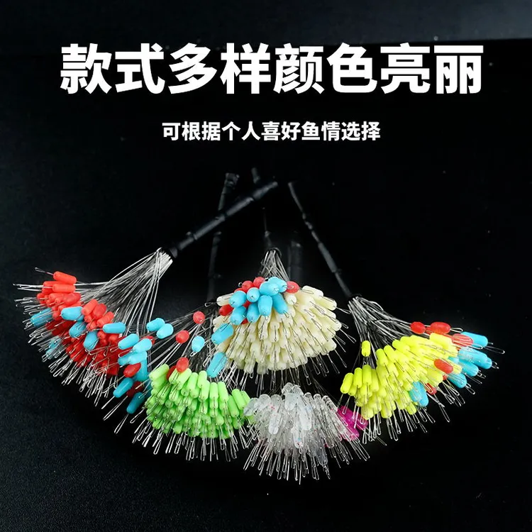 超紧弹性太空豆竞技顶豆一百粒硅胶捆装防缠豆全套主线耐用斑点