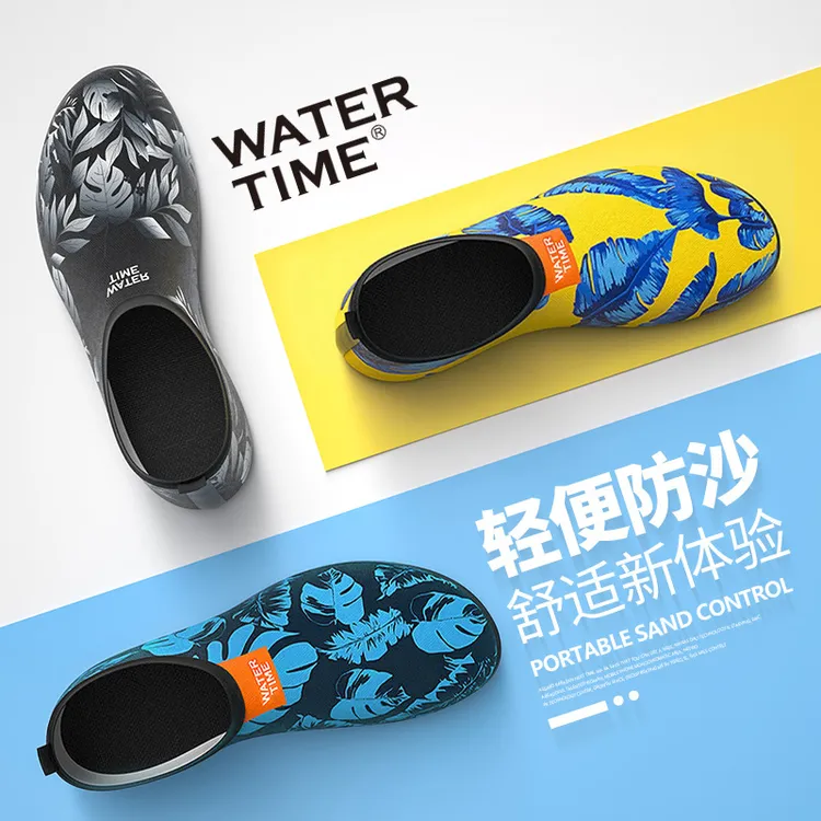 WaterTime潜水速干防滑沙滩浮潜鞋海边防割溯溪袜涉水鞋潜水装备