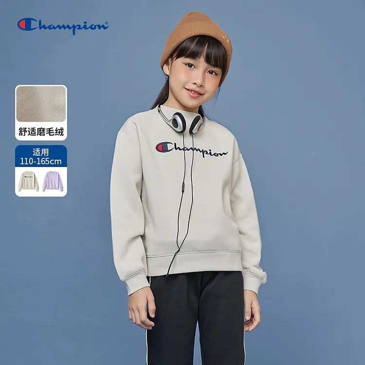 Champion童装秋季新款长袖圆领保暖卫衣
