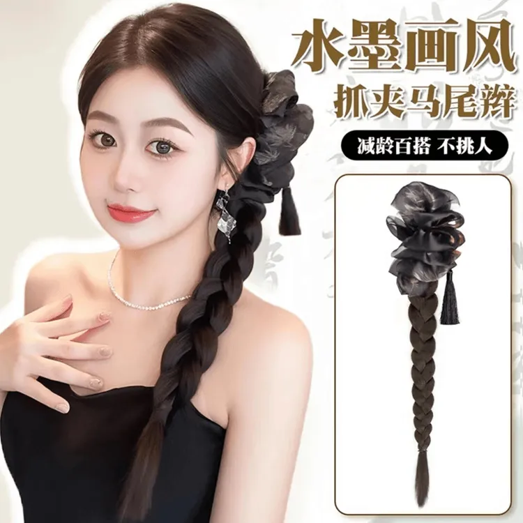 新中式抓夹麻花辫马尾山青流苏拳击辫水墨古风温婉侧扎发马尾辫子