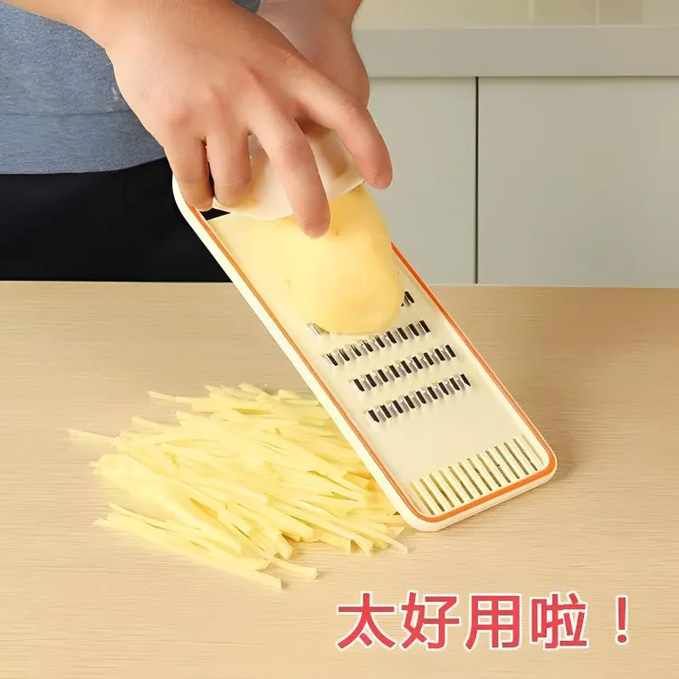 多功能刨丝器家用厨房擦丝器不伤手插菜板土豆丝神器防伤手切丝器