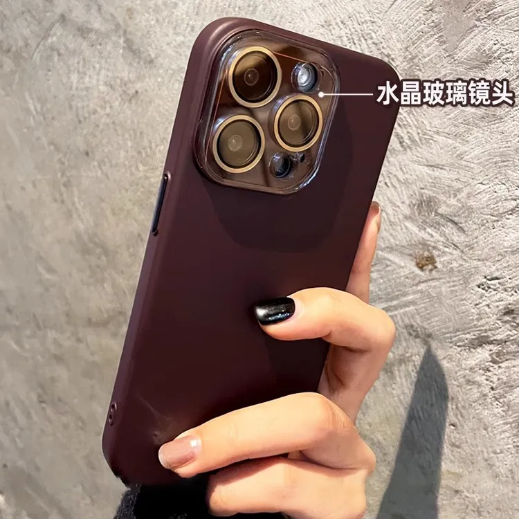 适用iPhone16Promax手机壳新款带镜头膜苹果15pro高级感全包防摔