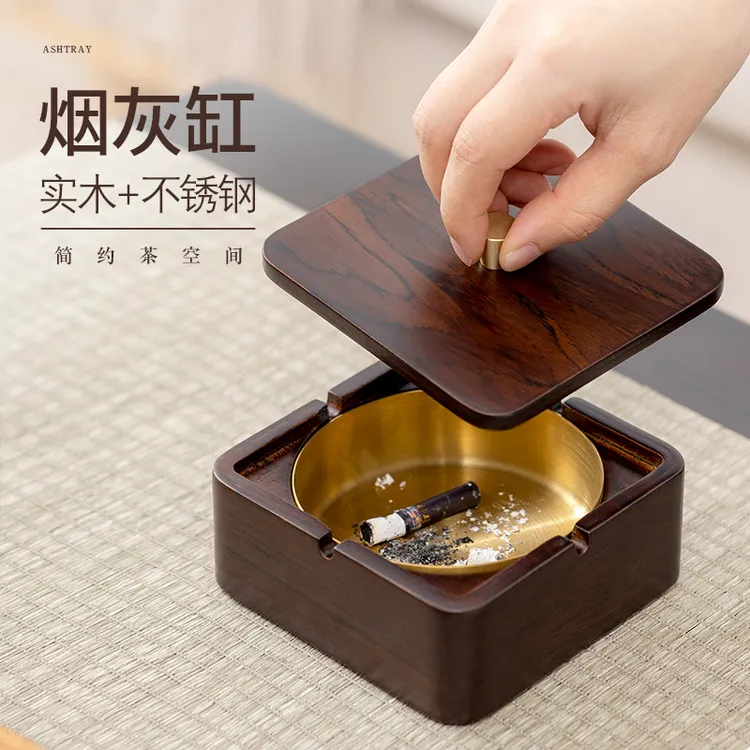 胡桃木烟灰缸家用客厅带盖防飞灰创意办公室木质高端烟灰缸美式
