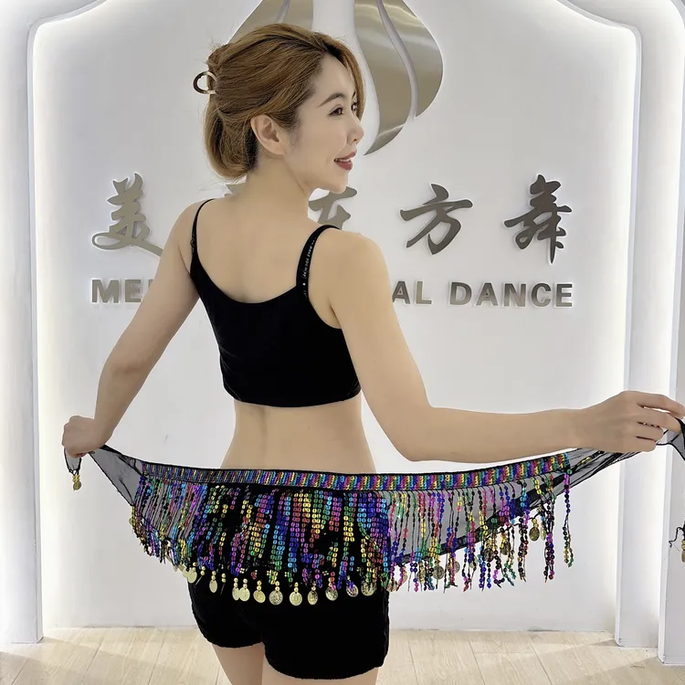 肚皮舞新款腰链广场舞蹈臀巾波西米亚亮片爵士舞流苏街舞潮牌屁帘