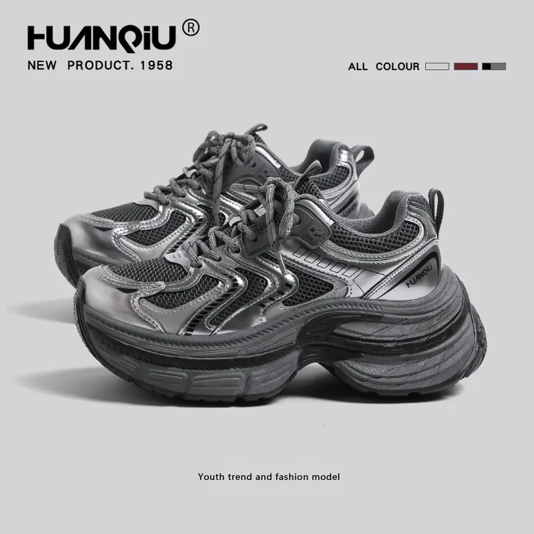 环球黑银色大底老爹鞋女2025春季新款潮流百搭厚底增高休闲运动鞋