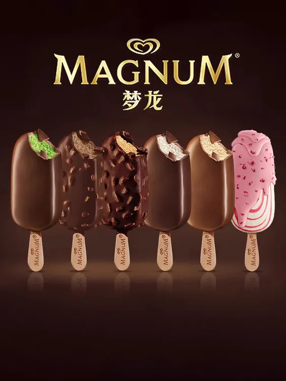 梦龙雪糕冷饮冰淇淋脆皮网红雪糕香草抹茶榛子卡布奇诺整箱